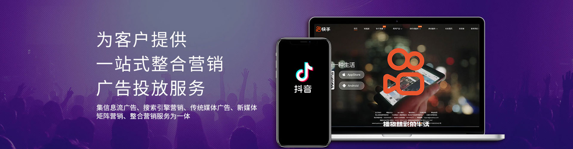 睢宁竞价排名
