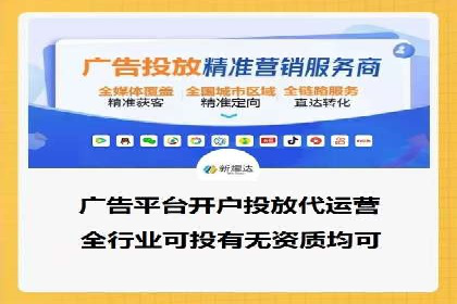 信息流广告公司案例解析：大数据应用实例