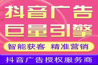 跨界合作推广开户案例解析